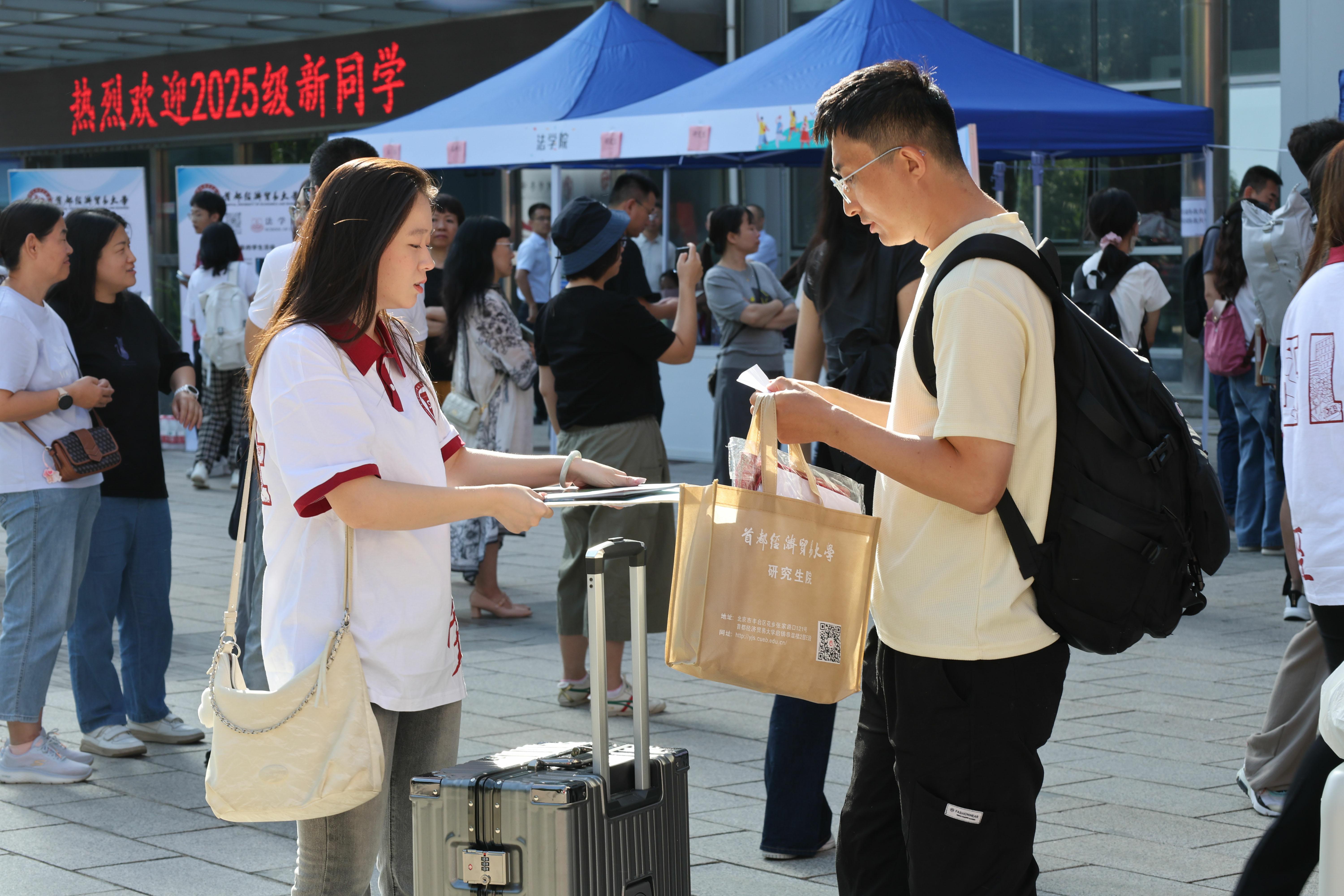 JO8A2544_AI看图.jpg