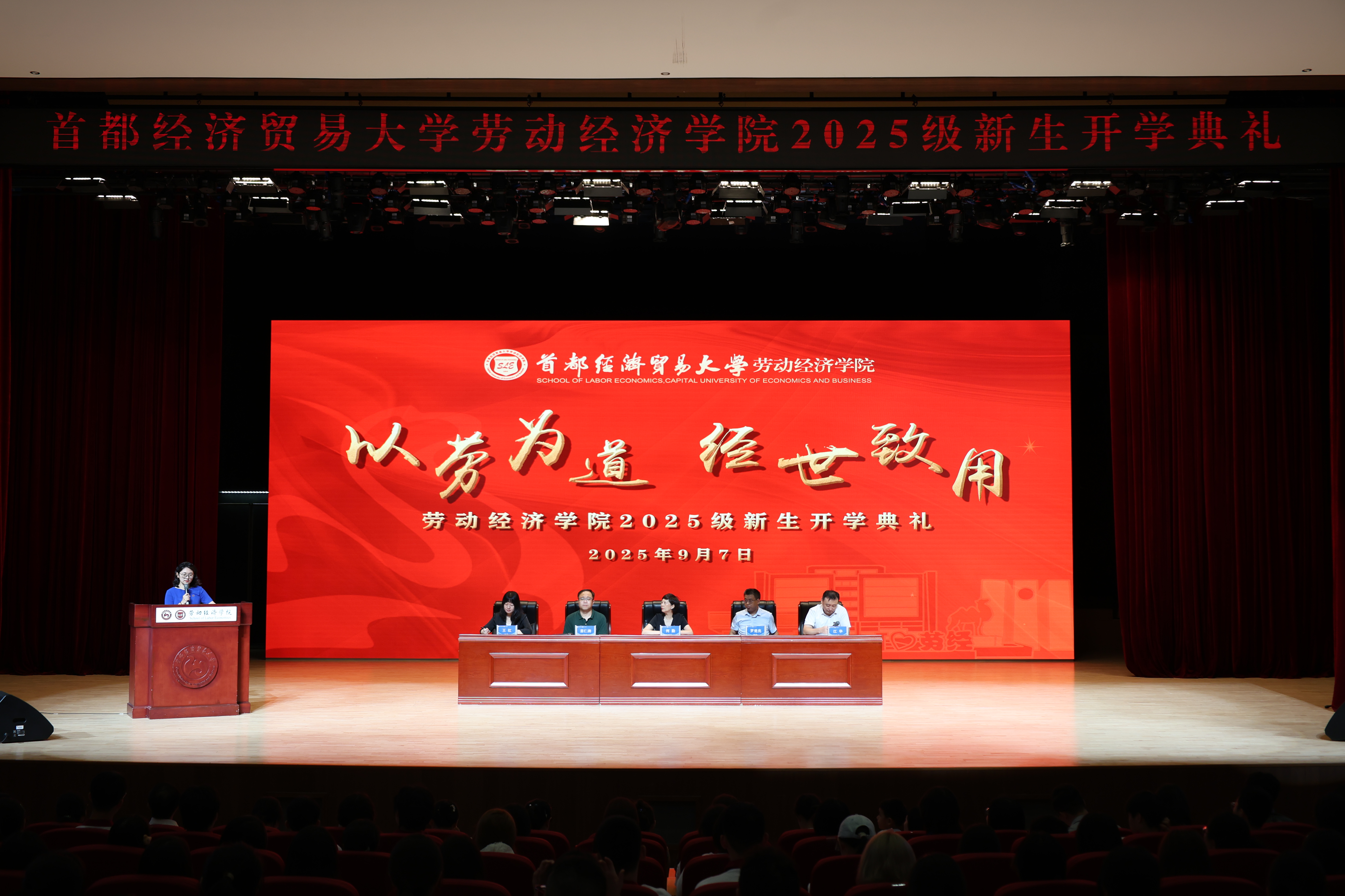 微信图片_20250911152641_28_91.jpg