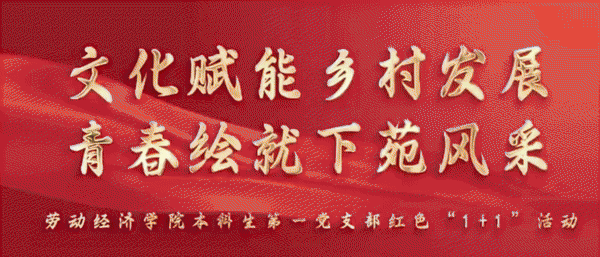 mmexport1760611961372.gif